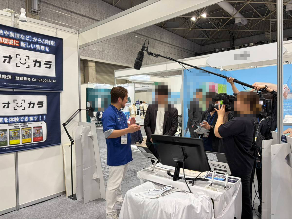 TV・新聞・雑誌などで数多く取り上げられ、注目を集める製品へ