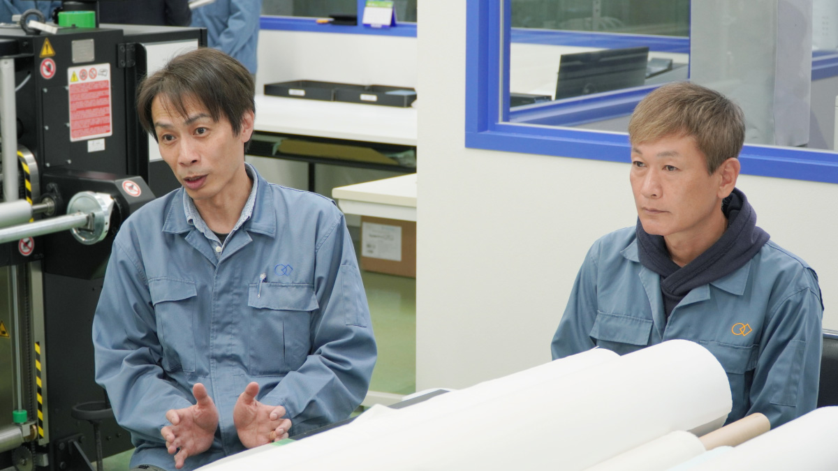 和歌山染工株式会社