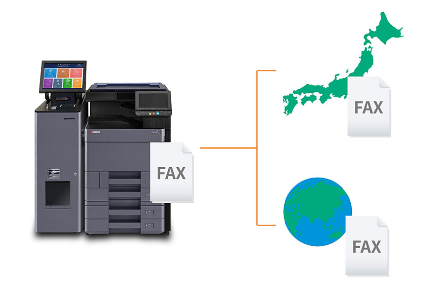 国内・海外への送信