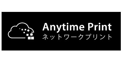 Anytime Print