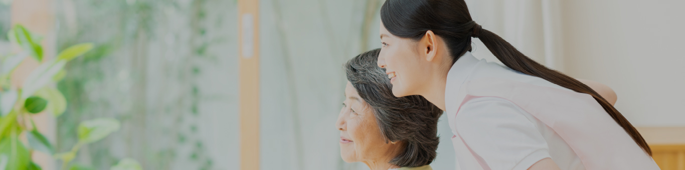 介護業向けソリューション