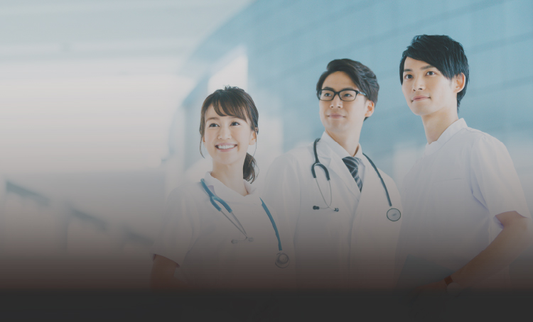 医療業向けソリューション