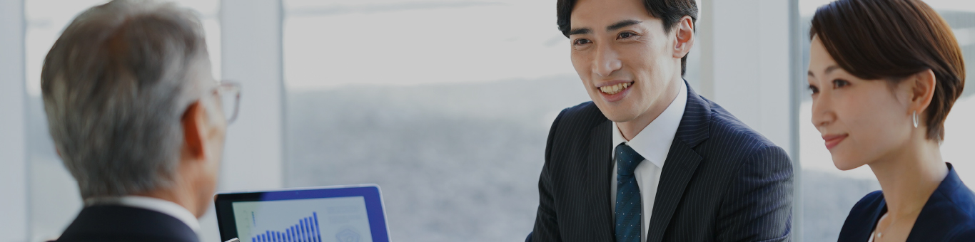 士業向けソリューション