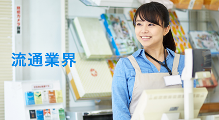 ソリューション | 京セラドキュメントソリューションズ