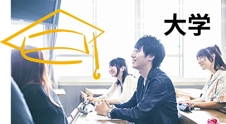 ソリューション | 京セラドキュメントソリューションズ