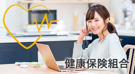ソリューション | 京セラドキュメントソリューションズ